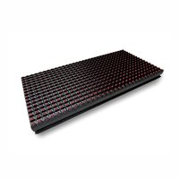 Модуль для бегущей строки MAKSILED ML-P10R-16*32-W уличный 320x160 красный 5В, 22Вт, IP65
