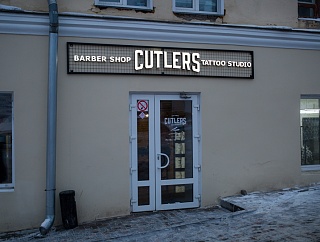 Вывеска для мужской парикмахерской Cutlers Barber Shop г.Киров
